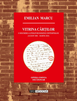 coperta carte vitrina cartilor
 de emilian marcu